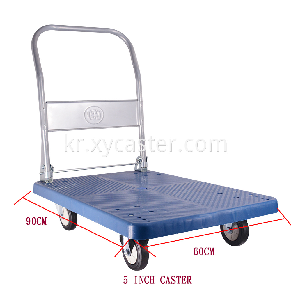 60 90cm Blue Folding Platform Trolley